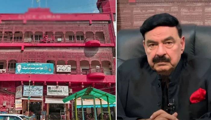 سابق وزیرداخلہ شیخ رشید کی رہائش گاہ لال حویلی سیل