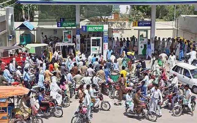 پیٹرول کا مصنوعی بحران کچھ ہی سیکنڈز میں ختم،قیاس آرائیاں دم توڑ گئیں