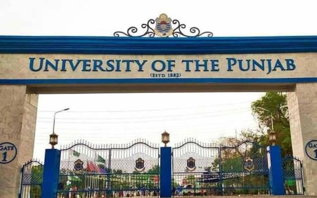 University of Punjab 
