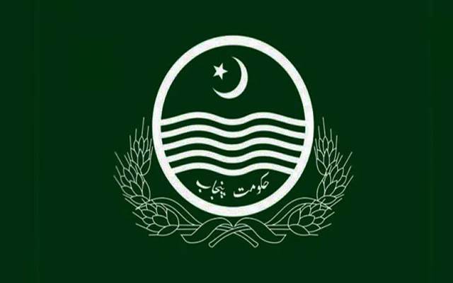 government of Punjab