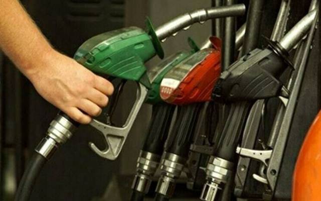 petrol 