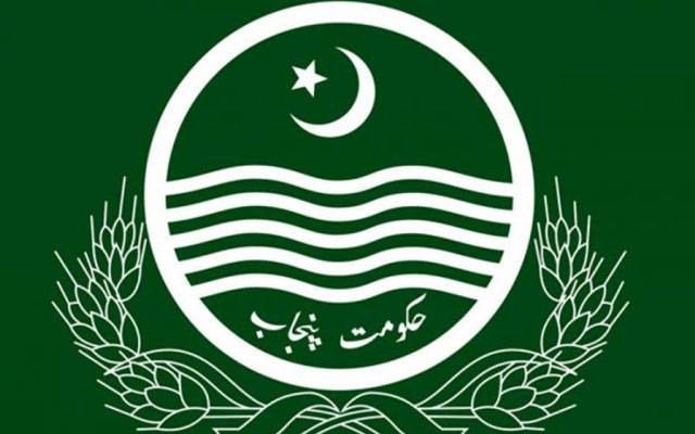 Punjab government has transferred secretaries, notification issued