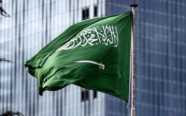 The Saudi Ministry of Foreign Affairs has launched an electronic service