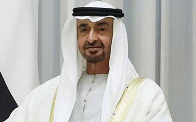 Sheikh Mohamed bin Zayed Al Nahyan return to his country