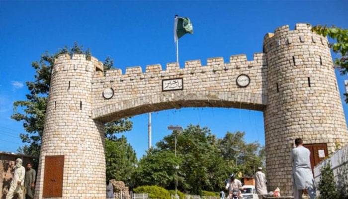 پشاور دھماکہ، ایک روز سوگ کا اعلان، آج قومی پرچم سرنگوں رہے گا