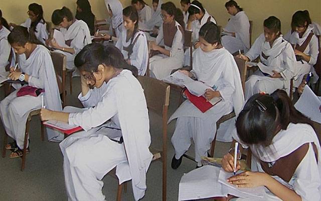 انٹرمیڈیٹ کے نتائج میں جی پی اے سسٹم بھی متعارف کروانے کا فیصلہ