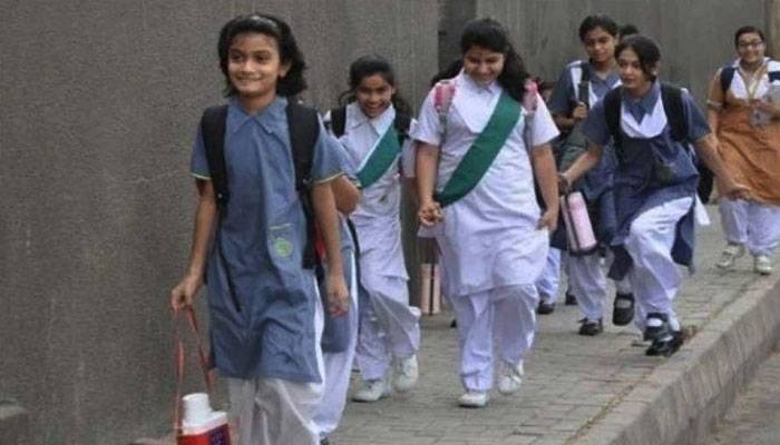 لاہور کے پرائیوٹ سکولوں کیلئے اچھی خبر