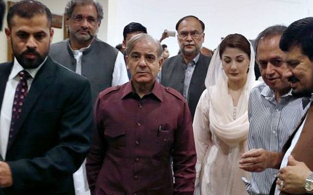 ن لیگ کی اہم شخصیت نے استعفیٰ دیدیا 