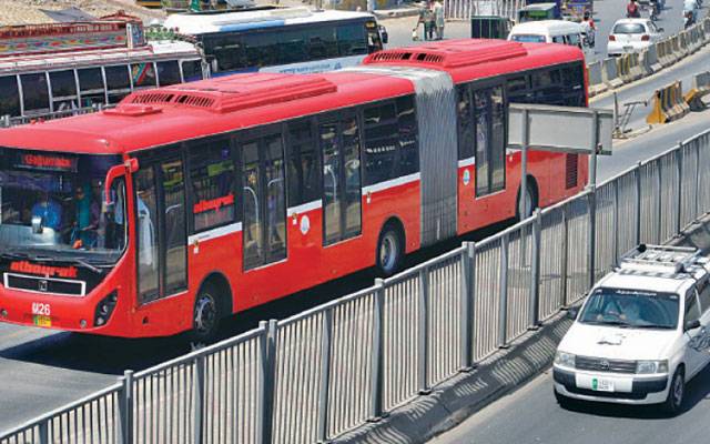 Metro bus,City42