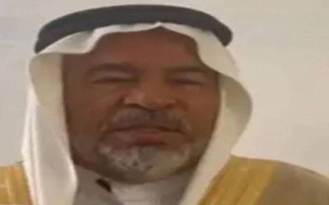 Saudi citizen,11th marriage,City42