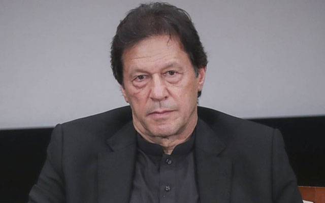 Imran khan,video link,address,City42