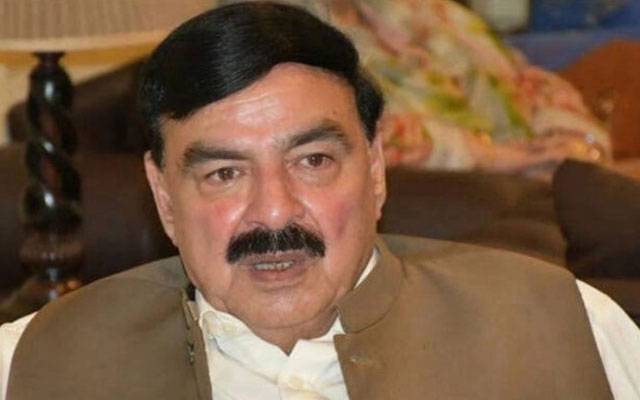 Sheikh rasheed,remand,City42