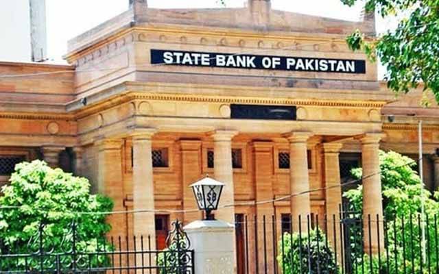 State Bank of Pakistan