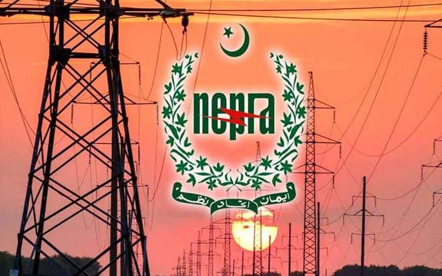 نیپرانےبجلی صارفین کو بڑی خوشخبری سنادی