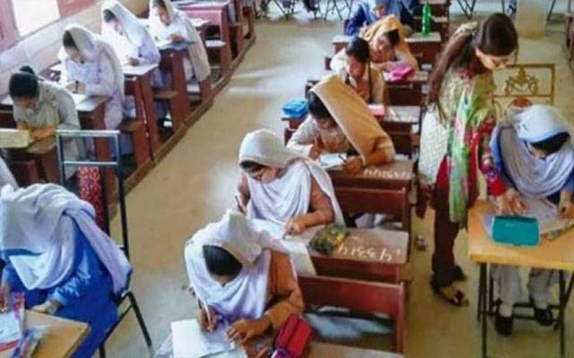  انٹرمیڈیٹ سالانہ امتحانات کیلئے داخلوں کا شیڈول جاری 
