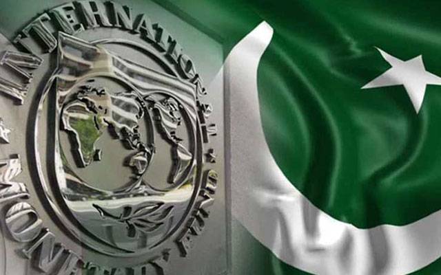 What conditions of IMF will be implemented, notification issued