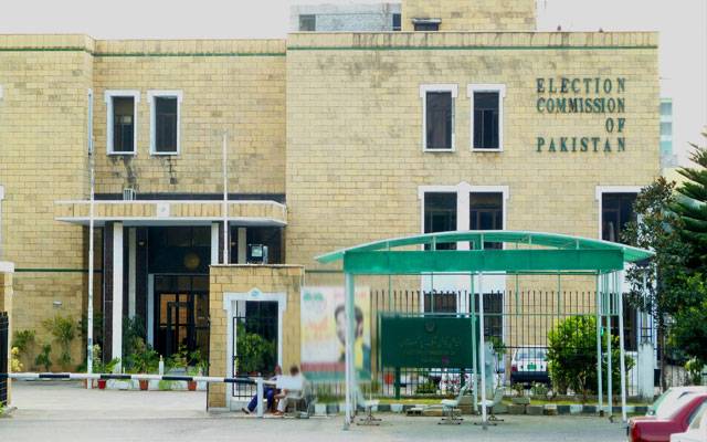 الیکشن کمیشن نے پنجاب اور خیبرپختونخوا میں بلدیاتی نمائندے معطل کردیئے