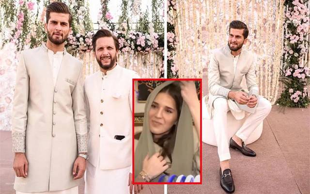 شاہین اور انشا نے اپنے نکاح میں مہمانوں سے کیا تحفہ مانگا؟ تصویر وائرل