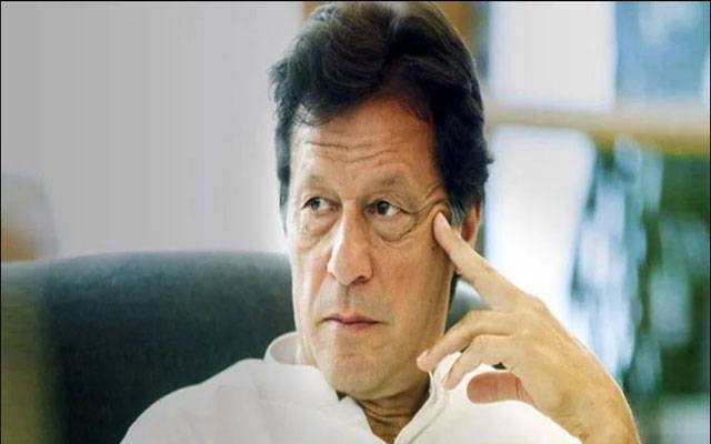 ’عمران خان نے 24 ویں بڑی معیشت کو 47 ویں نمبر پر پہنچا دیا‘