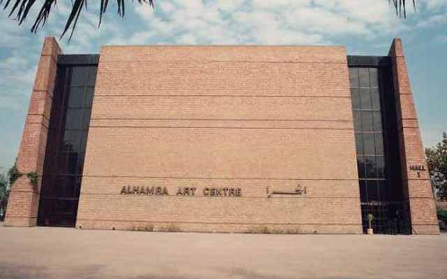 Alhamra Art Centre