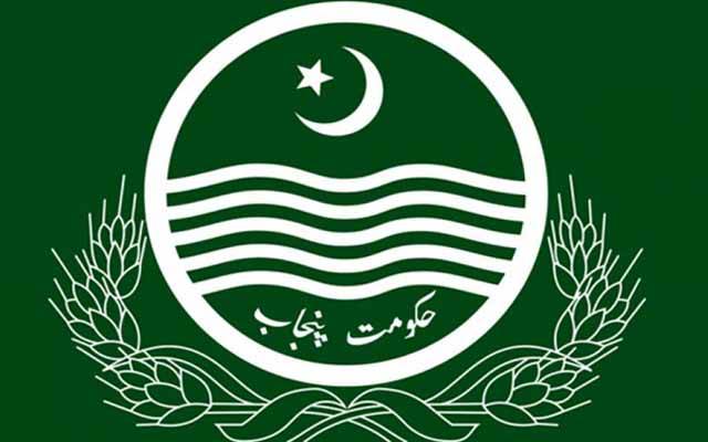 Punjab government 