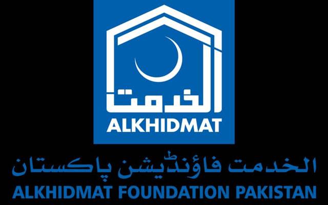 Al khidmat foundation,Turkia,Aid activities,City42
