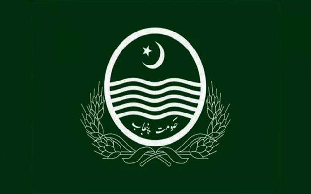 پنجاب حکومت کاایک اور بڑافیصلہ سامنے آگیا