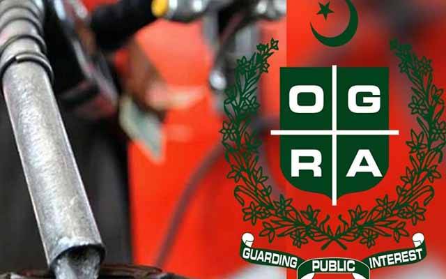 OGRA