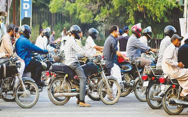 Motorbike chalan,City42