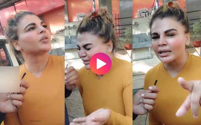 Rakhi Sawant 