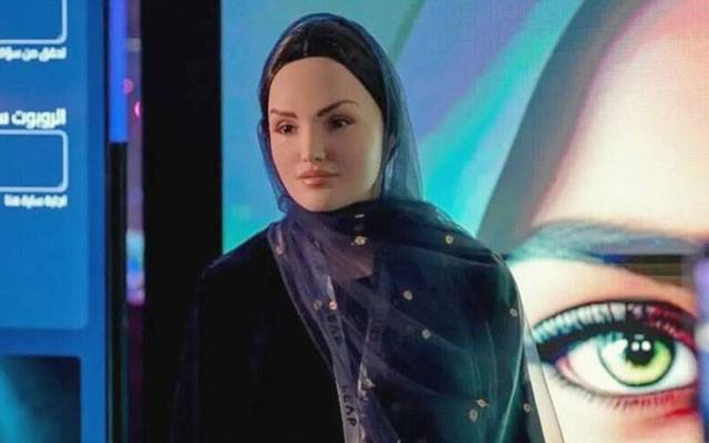 Saudia,Women robot,Sara,City42