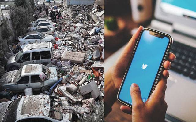 ترکیہ میں ٹوئٹر سروس کیوں بند کی گئی؟بڑی وجہ سامنے آگئی
