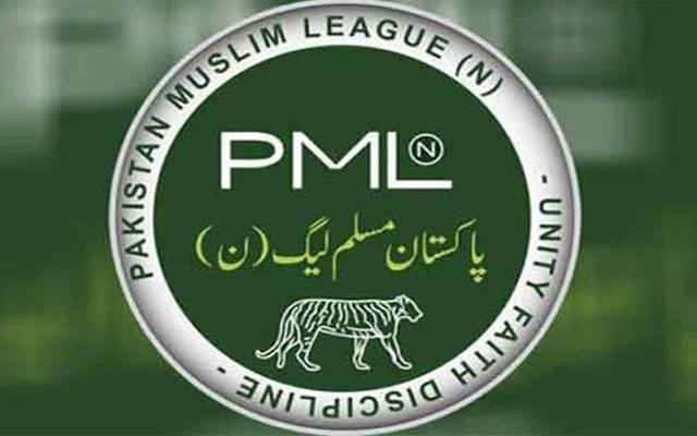 اکستان مسلم لیگ ن لاہورنے مدر ونگ کی تنظیم نو کا فیصلہ کر لیا ہے،  صوبائی حلقوں کے نئے صدور اور جنرل سیکرٹری بنائے جائیں گے