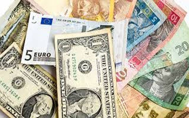 Currency Rate