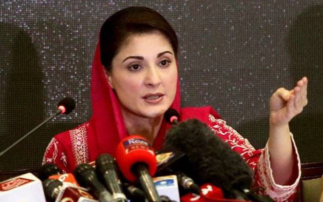  جیل بھرو تحریک بشریٰ بی بی اور فرح گوگی سے شروع کی جائے: مریم نواز 