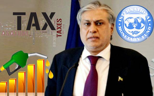 آئی ایم ایف سے مذاکرات کے بعد وفاقی وزیر خزانہ نے بڑا اعلان کردیا 