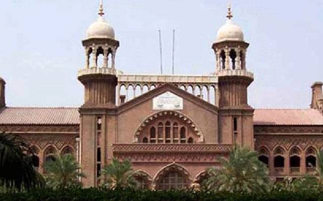 Lahore highcourt,Order,election commission,election,City42