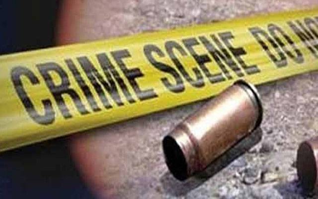 معروف ریپر کو گولیاں مار کر قتل کردیا گیا