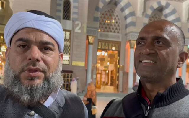 The Pakistani youth reached Medina on a motorcycle along with 21 friends