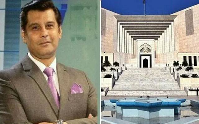 ارشد شریف قتل ازخود نوٹس کی سماعت آج ہوگی