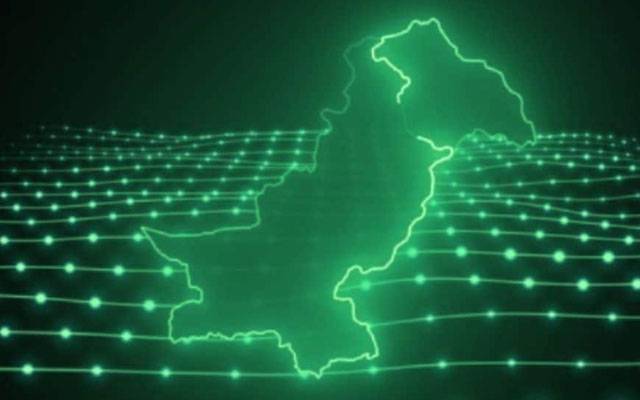 Digital census,Dc lahore,City42