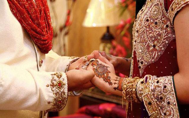 شادی کرنے والے جوڑوں کیلئے انتہائی سخت وارننگ