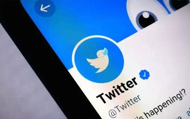 ٹوئٹر پر بلیو ٹک جلد ختم کیے جانے کا امکان