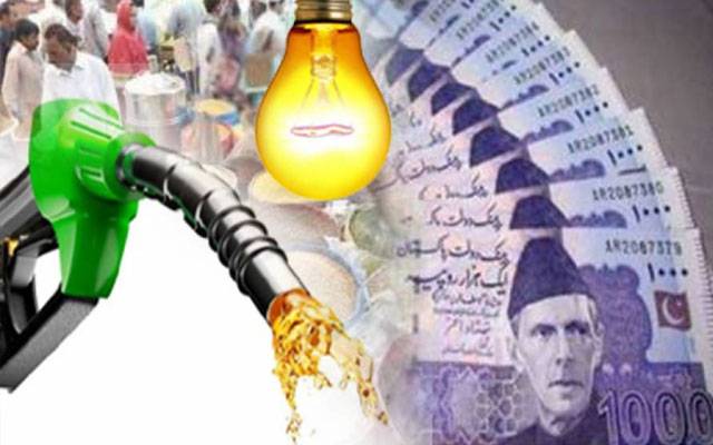  مہنگائی کے ستائے عوام کیلئے ایک اور بُری خبر
