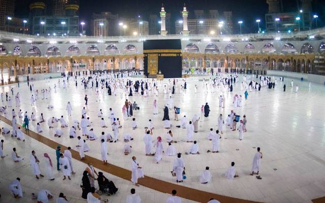 Saudia arabia,Umrah,visiters,City42
