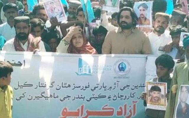 بھارتی جیلوں میں قید پاکستانی ماہی گیروں کو آزادی نہ ملنے کیخلاف سجاول میں احتجاجی ریلی