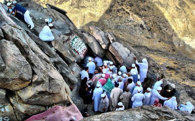 حجاج کرام اور عمرہ زائرین کو ’غار حرا‘ کی زیارت کروانے کیلئے نیا منصوبہ