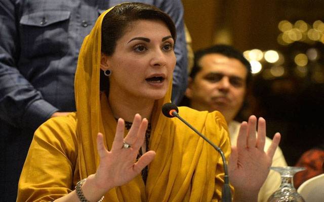 عمران خان کے عدالت میں پیش نہ ہونے پر مریم نواز کا ردعمل