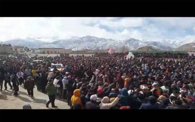 protest against modi,Laddakh,City42
