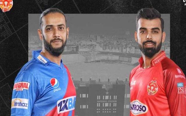 Islam abad united,Karachi kings,City42